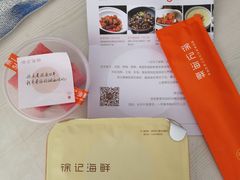 -徐记海鲜(汉城湖|太奥店)