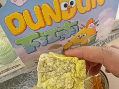 -百年同和·江南点心院(山塘街店)