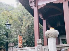 -韬光茶庵