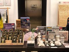 -思南书局·诗歌店