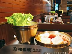 -核桃碳烤肉馆(深圳首店)