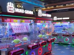-反斗乐园(领展中心城店)