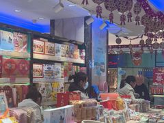 -泰康食品(南京东路店)
