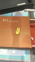 -周生生Chow Sang Sang(天津恒隆广场店)