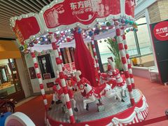 -东方明珠·可口可乐欢乐餐厅