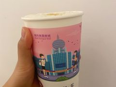 -一杯潮茶·专注潮汕茶饮(十二中创始店)
