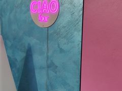 -CIAO·团建聚餐·生日派对轰趴馆(福田店)