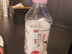 -灼·九寸钉自助烤肉(谷德茂店)