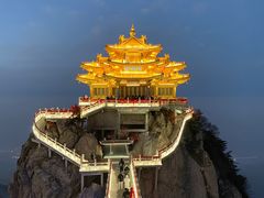 -老君山风景名胜区