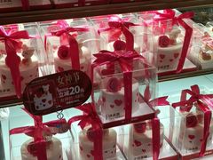 零售区-味多美(上南路店)