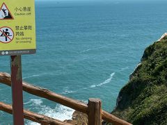 -杨梅坑