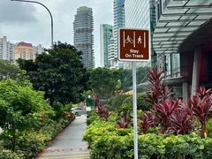 -新加坡万豪董厦酒店