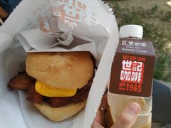 炭烧瓦煲咖啡(冻)-世记咖啡(氹仔外卖店)
