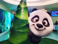-眉州东坡·熊猫主题餐厅(枫蓝店)