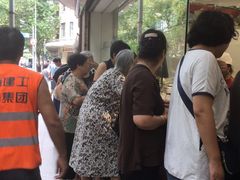 -上海全国土特产食品商场(淮海中路店)