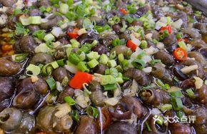 Steamed Snail