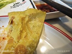 -伊帆食府·青海地方特色美食