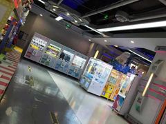 -天空之城·明日世界(南亚店)