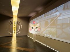 -日照市博物馆