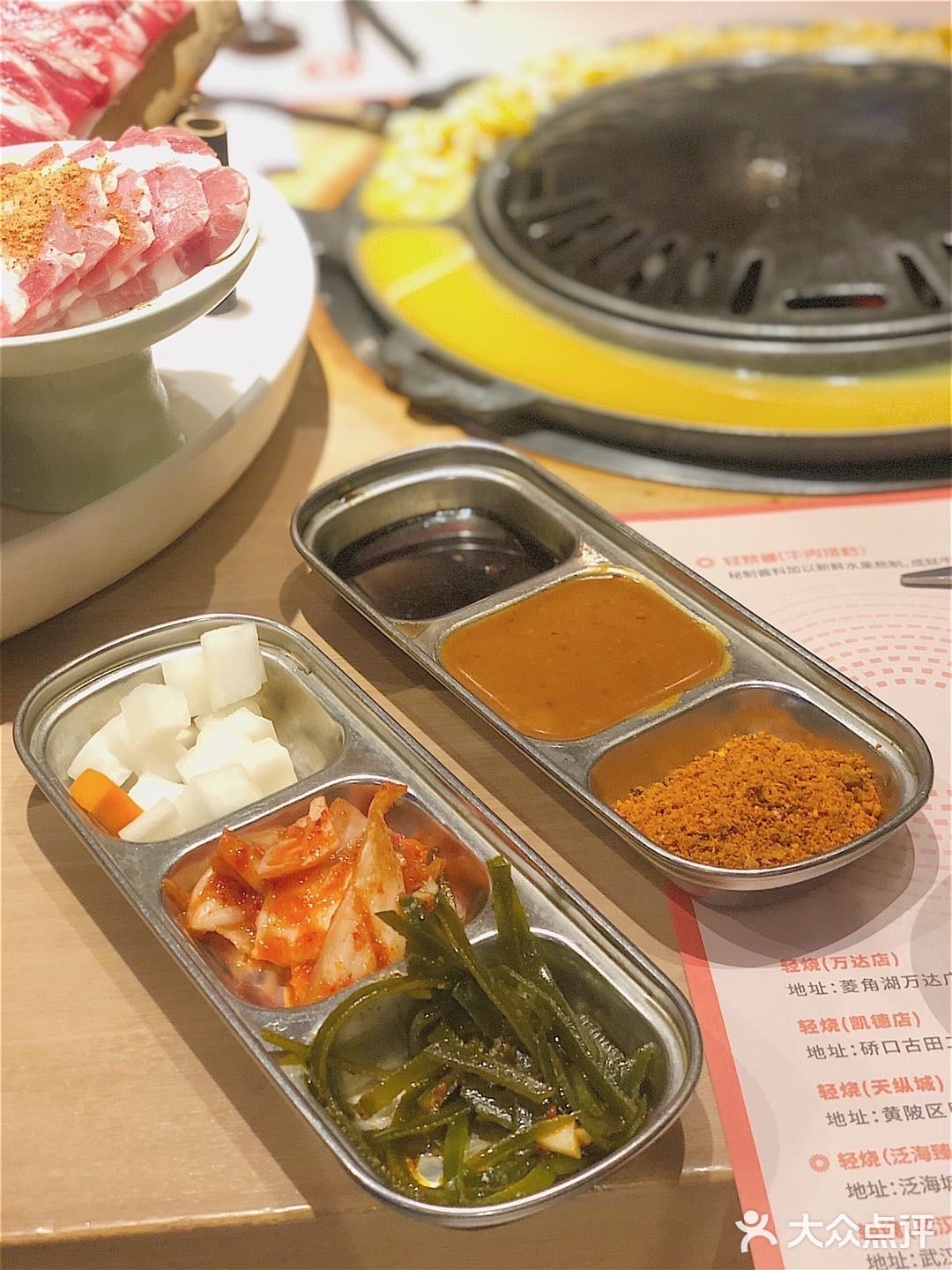 店里的小哥哥都特别热情