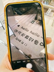 -今玥美甲美睫