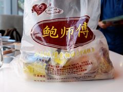 -鲍师傅糕点(春熙路店)