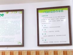 大堂-豆相识•九九豆腐脑(牛咡桥店)