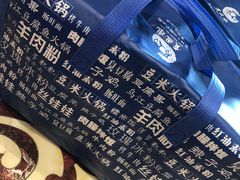 -贵凤凰贵州米粉(望京店)