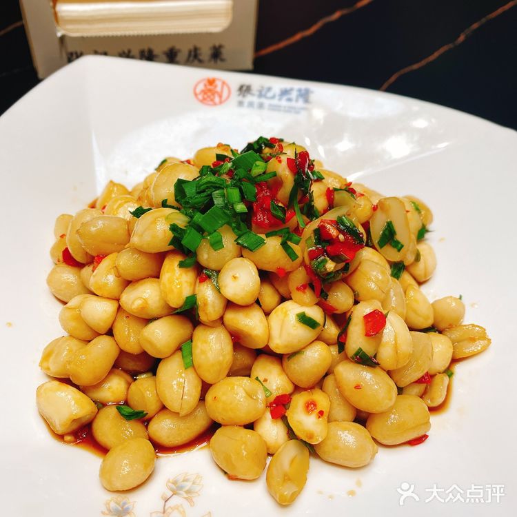 终于去品尝啦 解放碑中心的地段