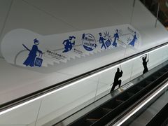 -中部国际机场
