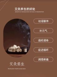 -安吉拉青春化管理中心