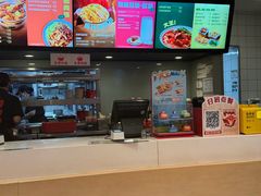 -永和大王(茉莉上新·共和新路店)