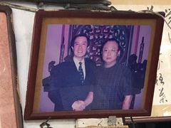 -刘山东牛肉面