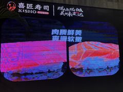 -天津万象城
