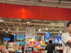 -金鼎轩(亚运村店)