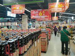 -华润苏果(文昌巷社区店)