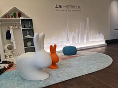 -华山263老字号品牌馆