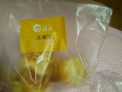 android_upload_pic-超港·蛋糕面包(包河万达店)