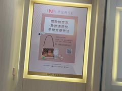 -华夏典当行(龙德广场店)