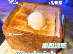 -绿茶餐厅(光谷世界城步行街店)