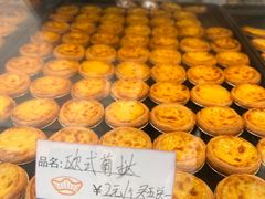 -广隆蛋挞王(农讲所店)