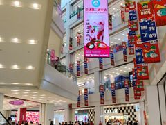 -凯德广场(武胜路店)