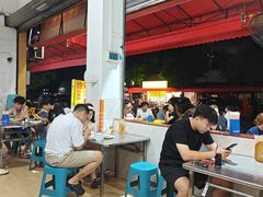 -自园小食店