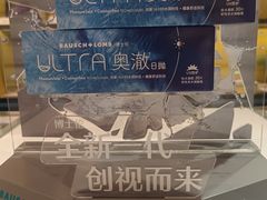 -百联临沂购物中心(临沂路店)