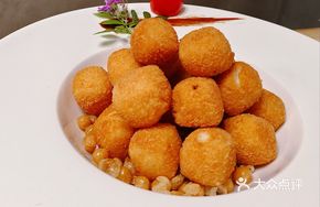 Golden Award Crispy Tofu