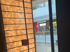 -匠和风精致料理(宁德万达店)