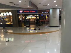 -DQ·蛋糕·冰淇淋(湖景东路店)