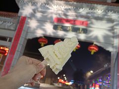 -吉林市朱雀山国家森林公园