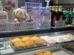 -葡珍轩冰室(虹桥机场T1店)