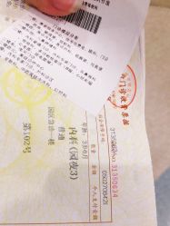 -苏州大学附属儿童医院(园区总院)